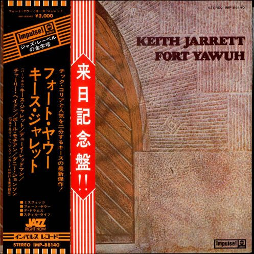 Fort Yawuh (LP)