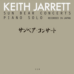 Sun Bear Concerts