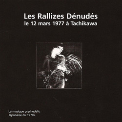 Le 12 Mars 1977 a Tachikawa