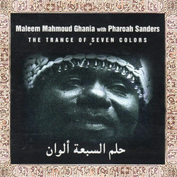 The Trance of Seven Colors