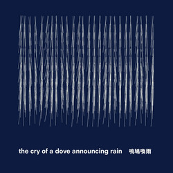 The Cry Of A Dove Announcing Rain 
