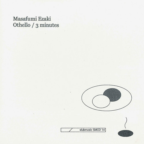 Othello-3 minutes