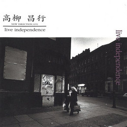 Live independence