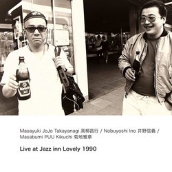 Live at Jazz Inn Lovely 1990