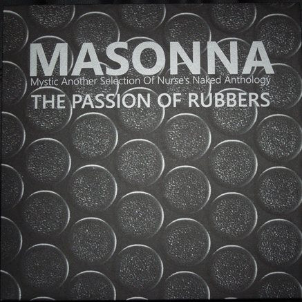 The Passion Of Rubbers