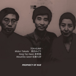 Ton-Klami Prophesy of Nue