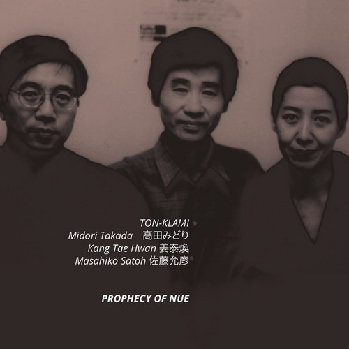 Ton-Klami Prophesy of Nue