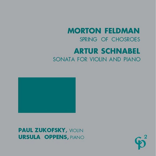 Spring of Chosroes / Sonata for Violin and Piano