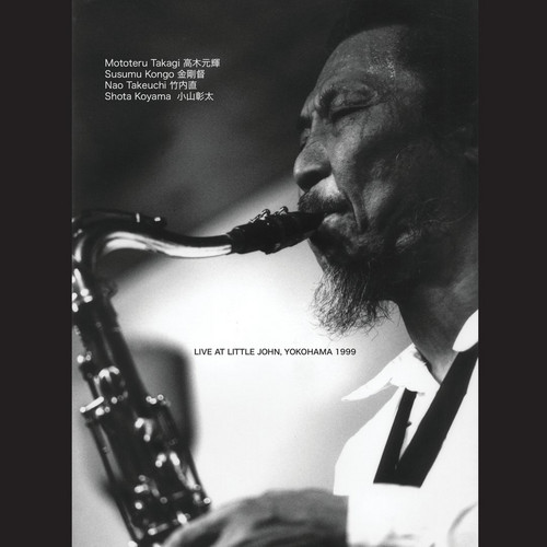 Live at Little John, Yokohama 1999