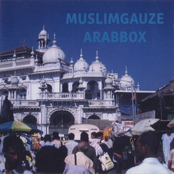 Arabbox