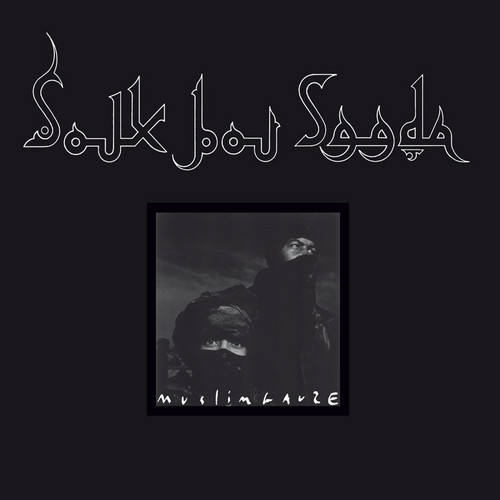 Souk Bou Saada