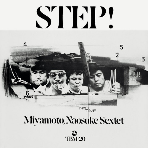 Step!