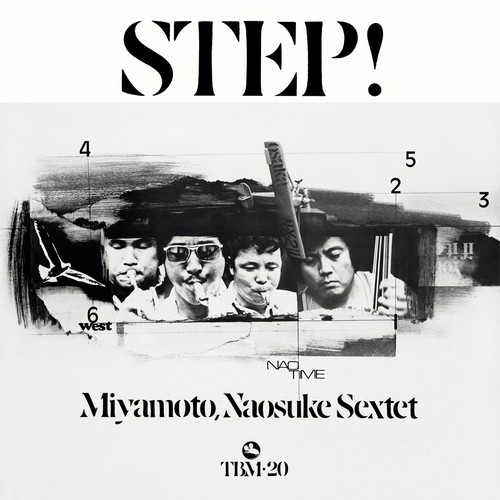 Step!