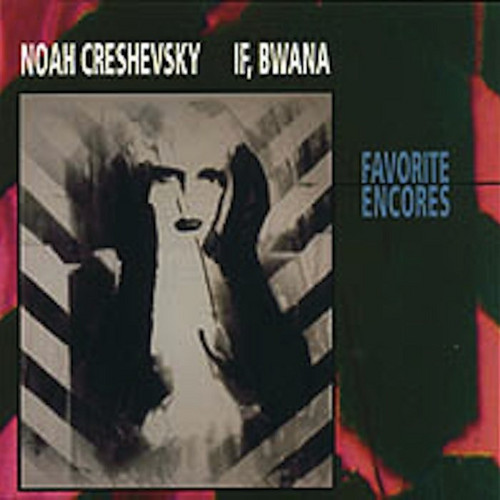 Favorite encores