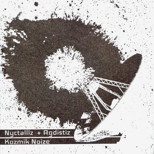 Kozmik Noize