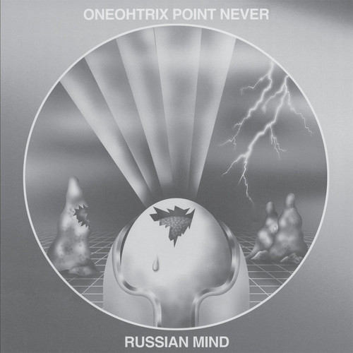 Russian mind