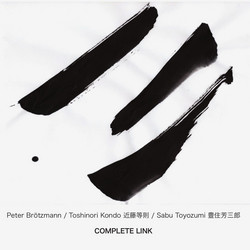 Complete Link 