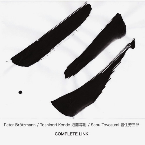 Complete Link 