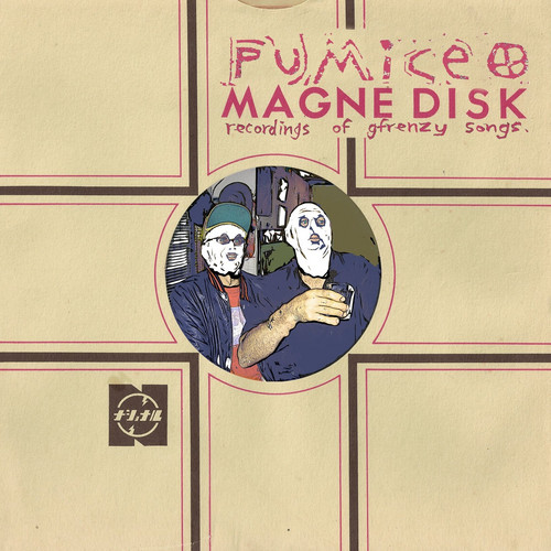 Magnedisk Recordings Of Gfrenzy Songs