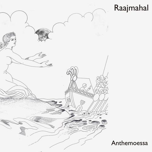 Anthemoessa