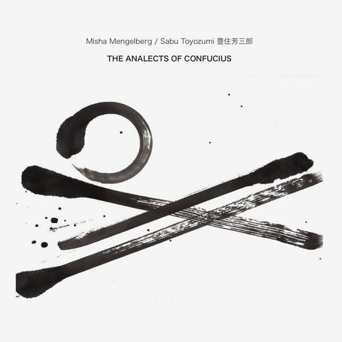 The Analects Of Confucius