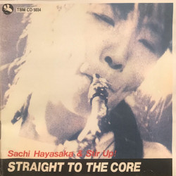 Straight To The Core