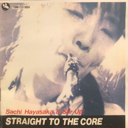 Straight To The Core