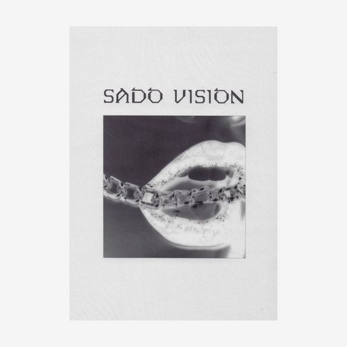 Sado Vision