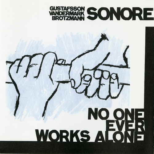 No One Ever Works Alone
