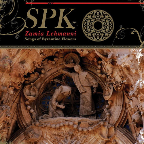 Zamia Lehmanni (Songs Of Byzantine Flowers)
