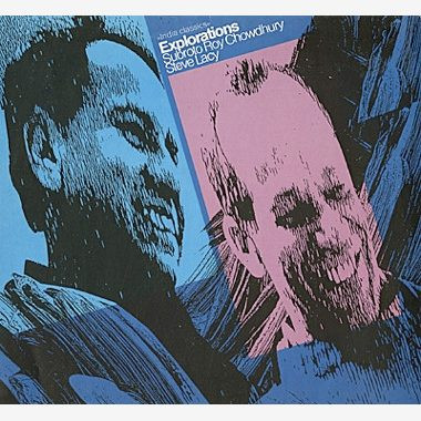 Explorations (LP)