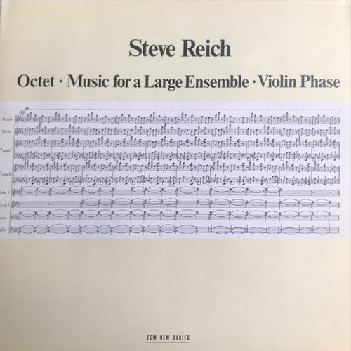 Octet / Music For A Large Ensemble / Violin Phase (LP)