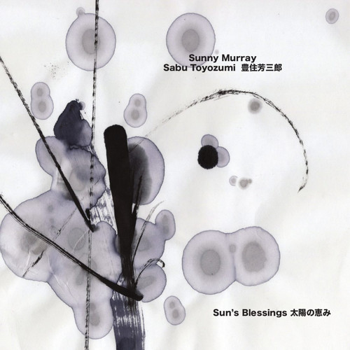 Sun's Blessings