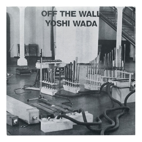 Off the wall