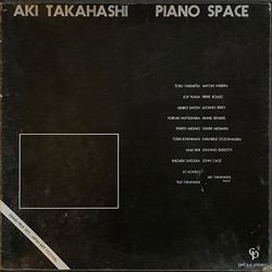 Piano Space (3LP box)