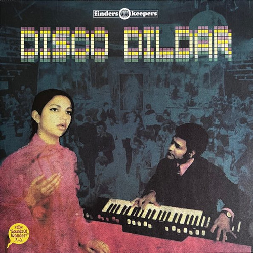 Disco Dildar