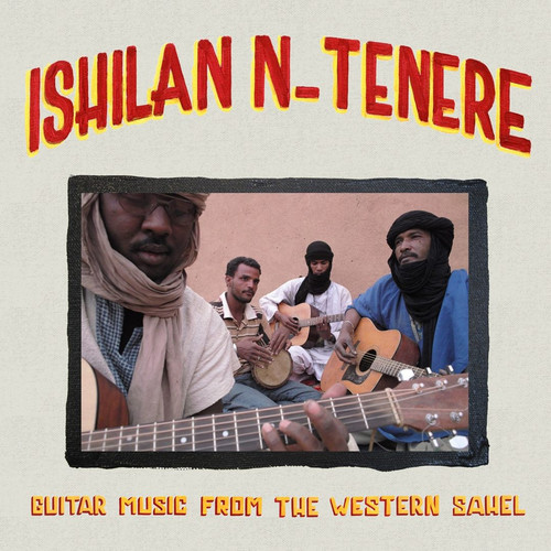 Ishilan N Tenere