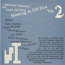 MEETING AT OFF SITE VOL. 2