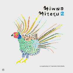 Minna Miteru 2