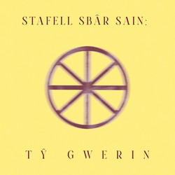 Stafell Sbâr Sain: Tŷ Gwerin