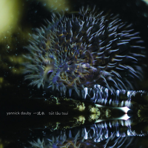Tsiit lau tsui - Penghu Experimental Sound Studio Vol.1