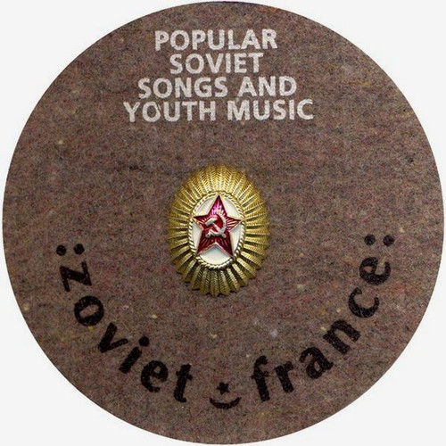 Popular soviet songs and youth music
